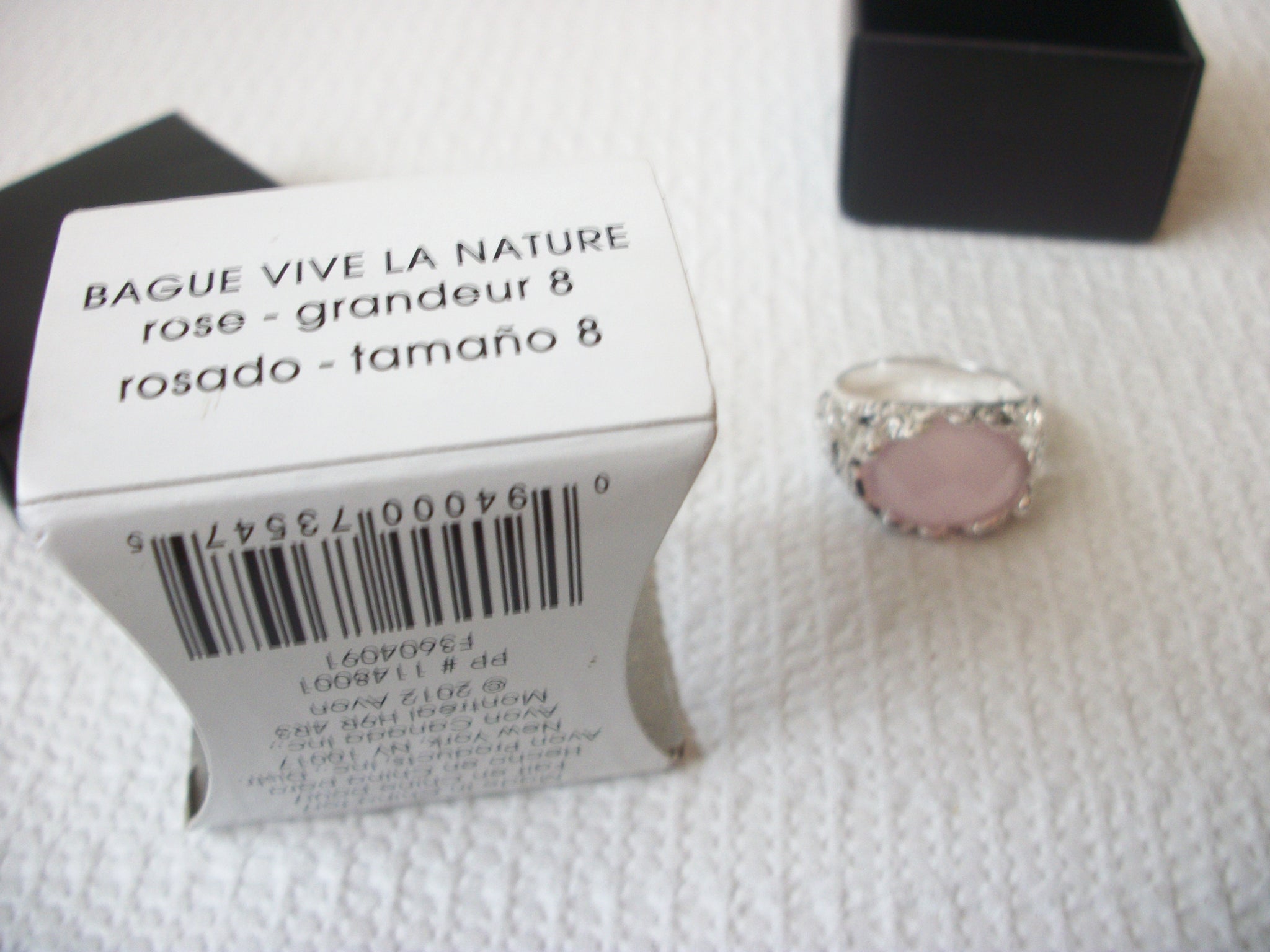 Avon Ring 71416
