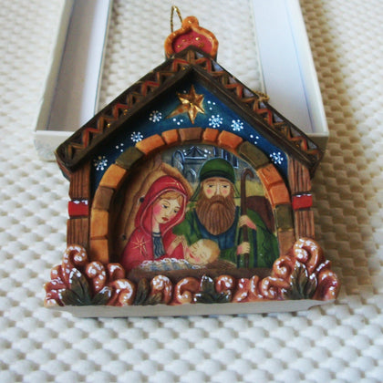 Vintage G. Debrekht Christmas Ornament Nativity Scene