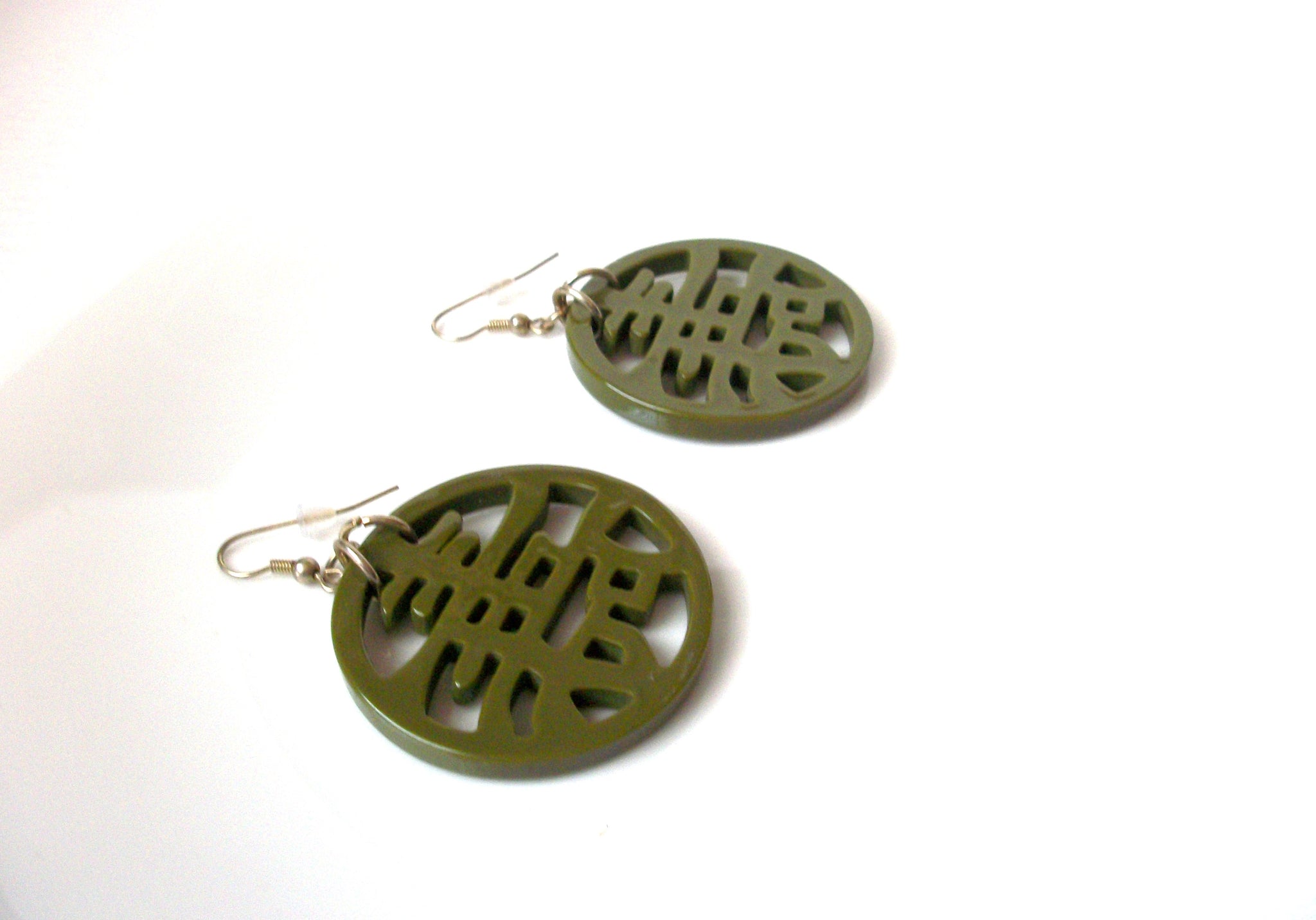 Retro Olive Asian Theme Dangle Earrings 103020