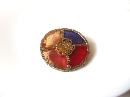 Vintage Colorful Frosted Glass 1950s Brooch Pin 120820