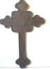 Vintage Iron PATINA Maltese Cross 92517